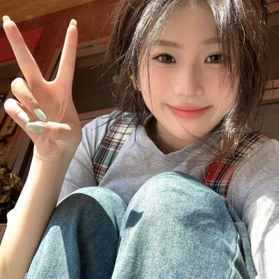 秀你悲伤的爱